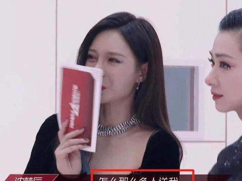 我离开后高冷姐姐后悔了,高冷姐姐的内心独白